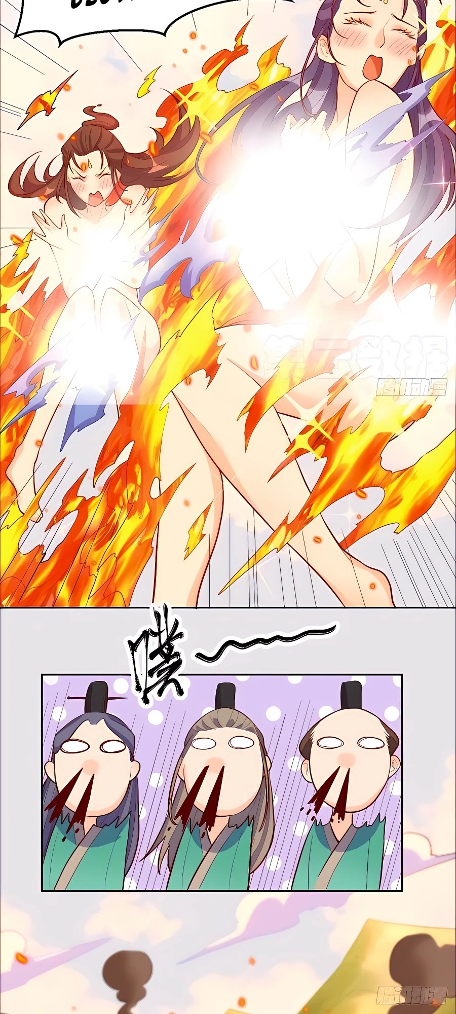 A Big Shot Actually Chapter 147 - 36