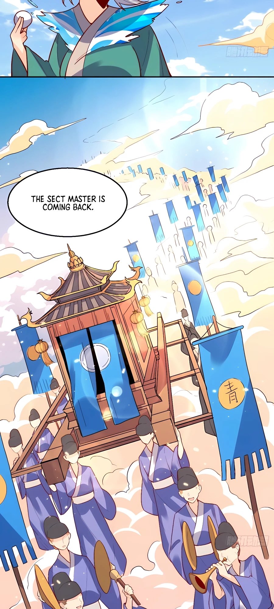 A Big Shot Actually Chapter 146 - 21