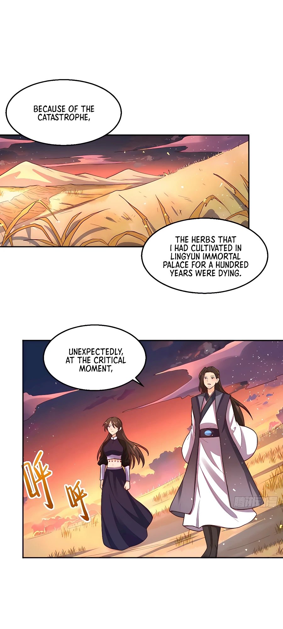 A Big Shot Actually Chapter 145 - 2
