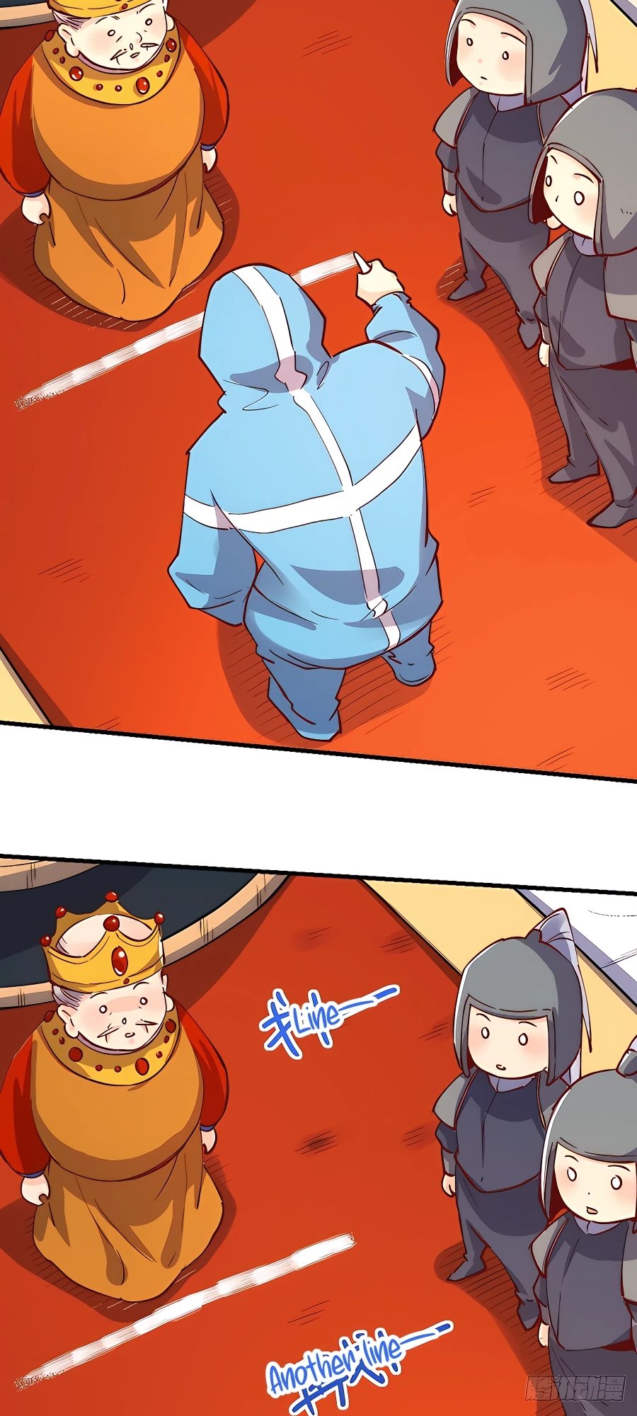 A Big Shot Actually Chapter 143 - 71