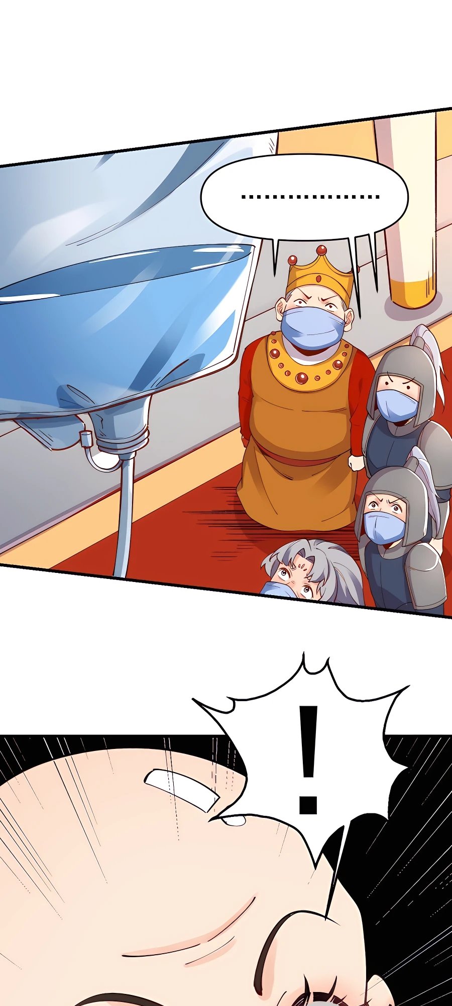 A Big Shot Actually Chapter 143 - 96