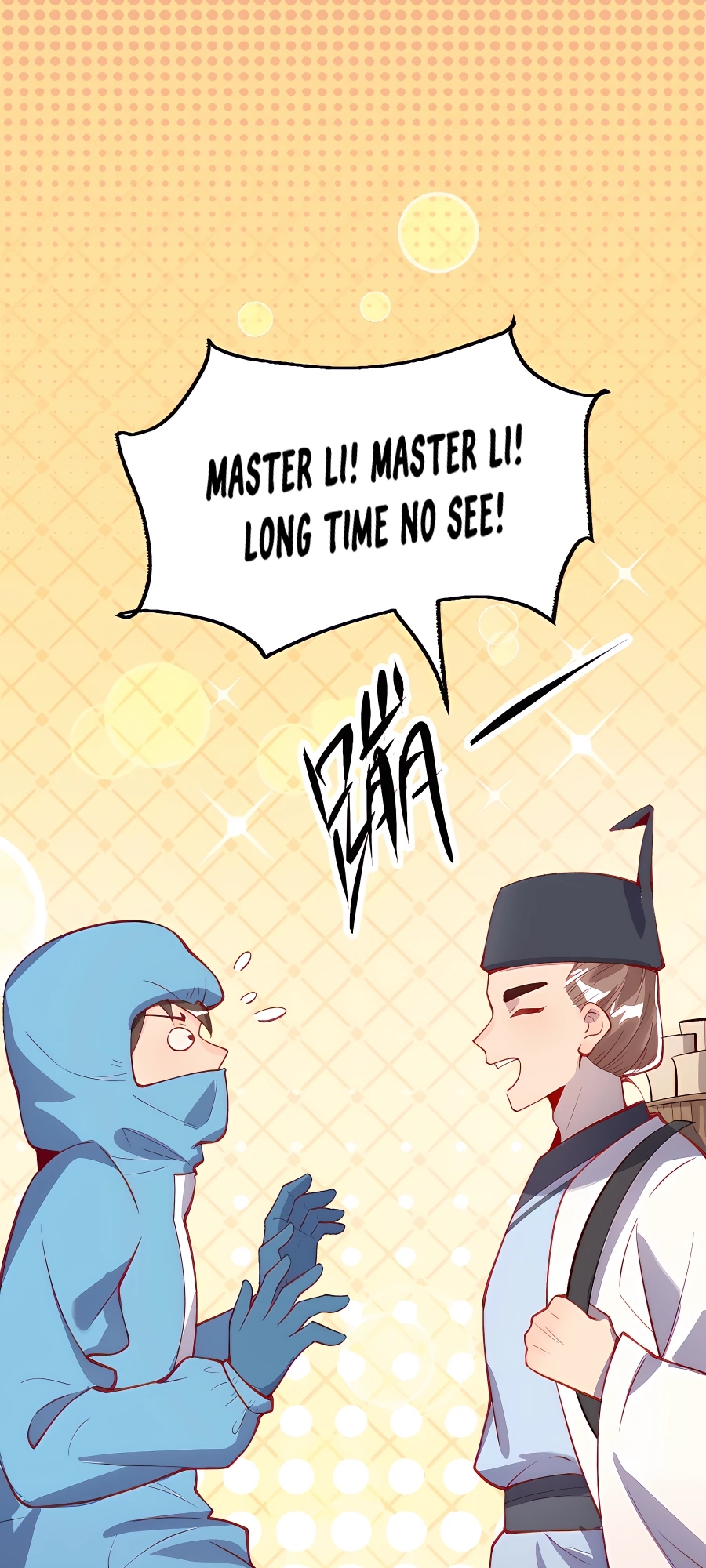 A Big Shot Actually Chapter 143 - 115