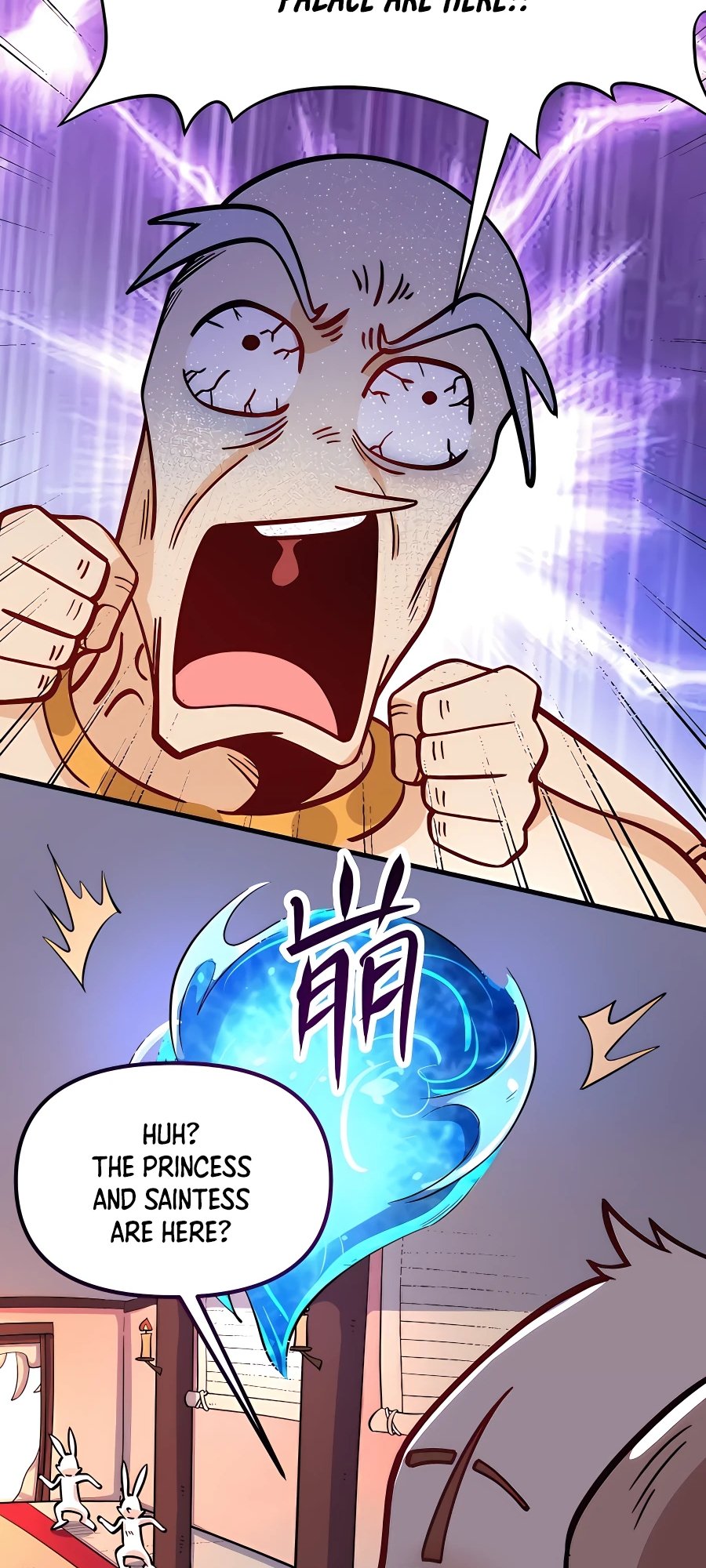 A Big Shot Actually Chapter 142 - 17
