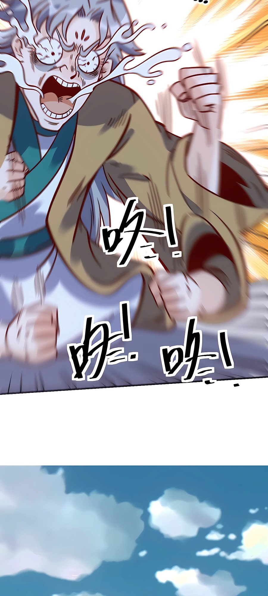 A Big Shot Actually Chapter 141 - 14