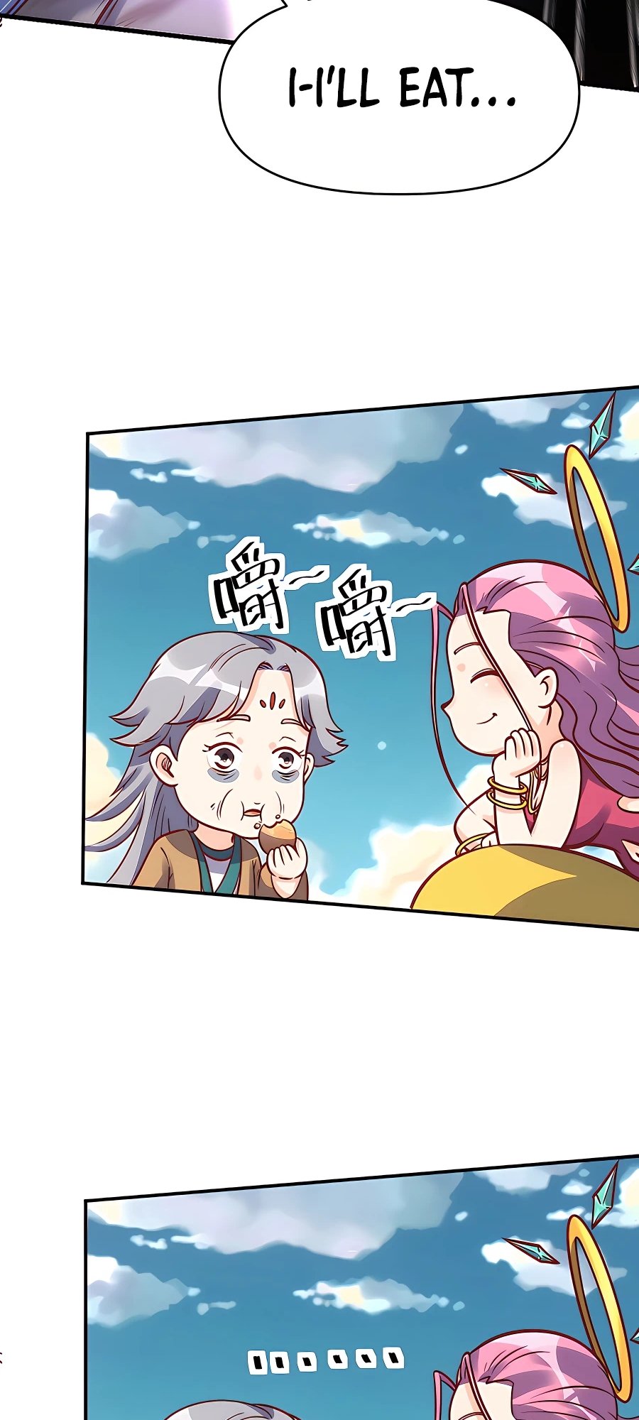 A Big Shot Actually Chapter 140 - 26