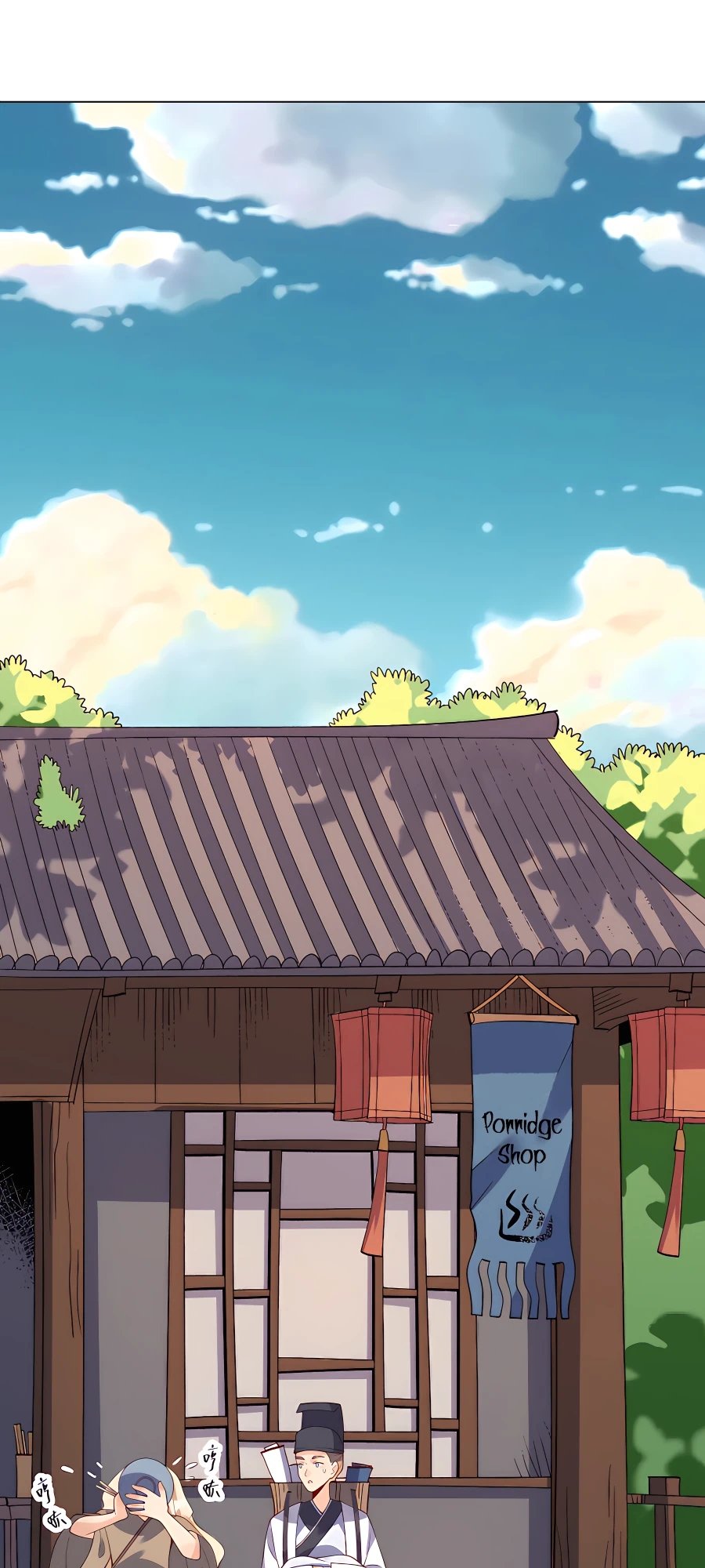A Big Shot Actually Chapter 139 - 2