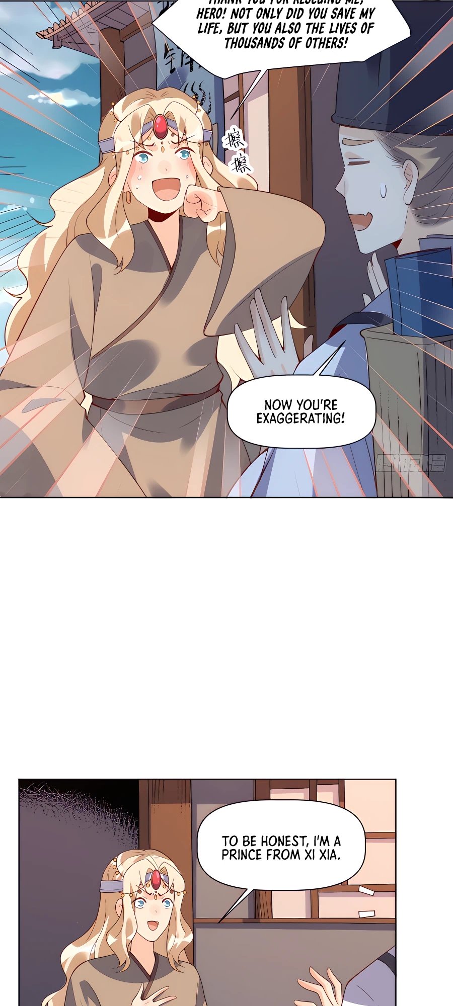 A Big Shot Actually Chapter 139 - 4