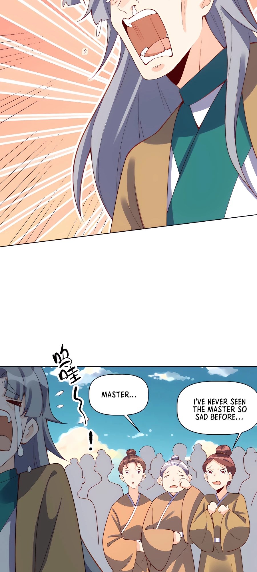 A Big Shot Actually Chapter 139 - 27