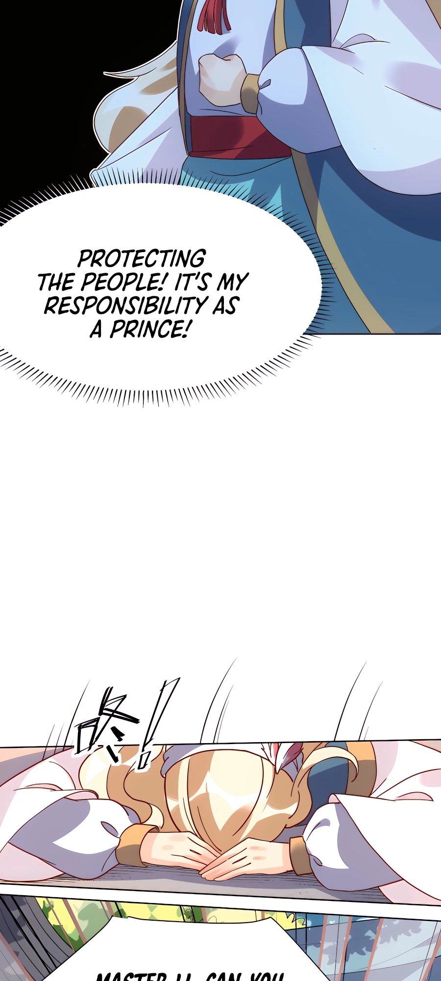 A Big Shot Actually Chapter 138 - 23