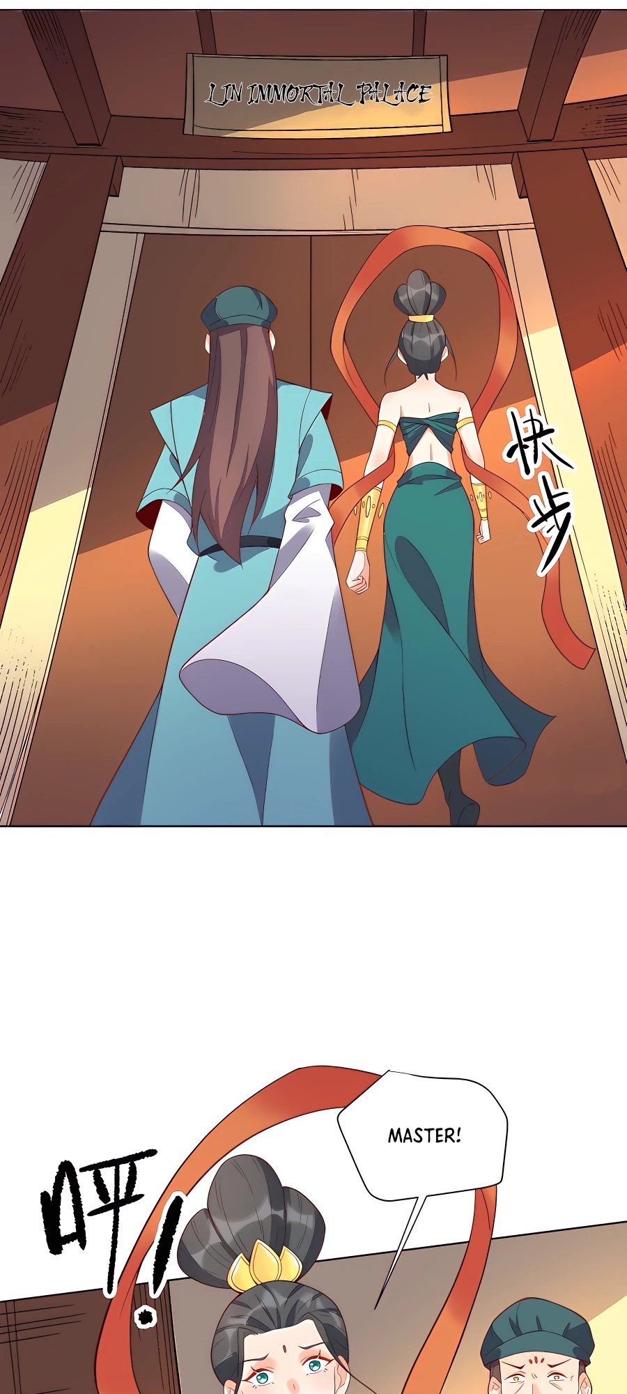 A Big Shot Actually Chapter 137 - 21