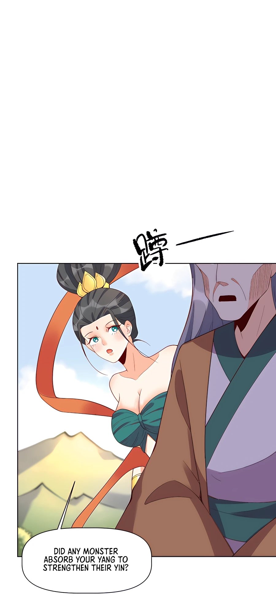 A Big Shot Actually Chapter 137 - 25