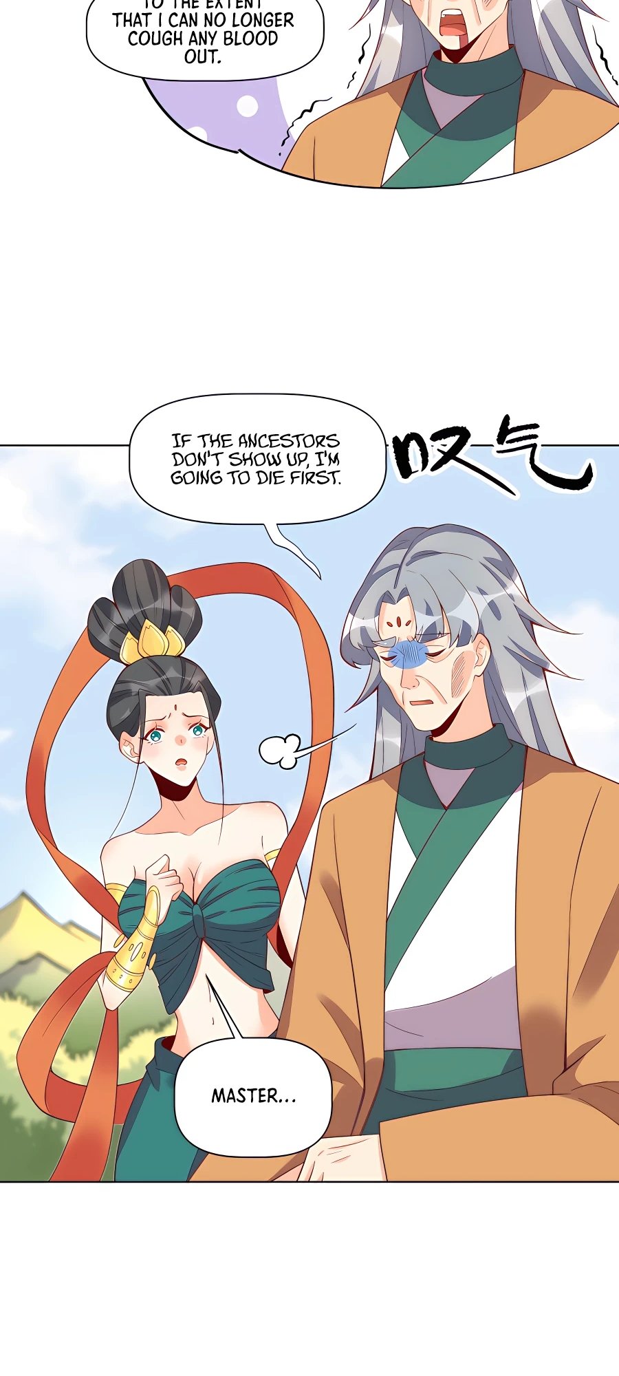 A Big Shot Actually Chapter 137 - 29