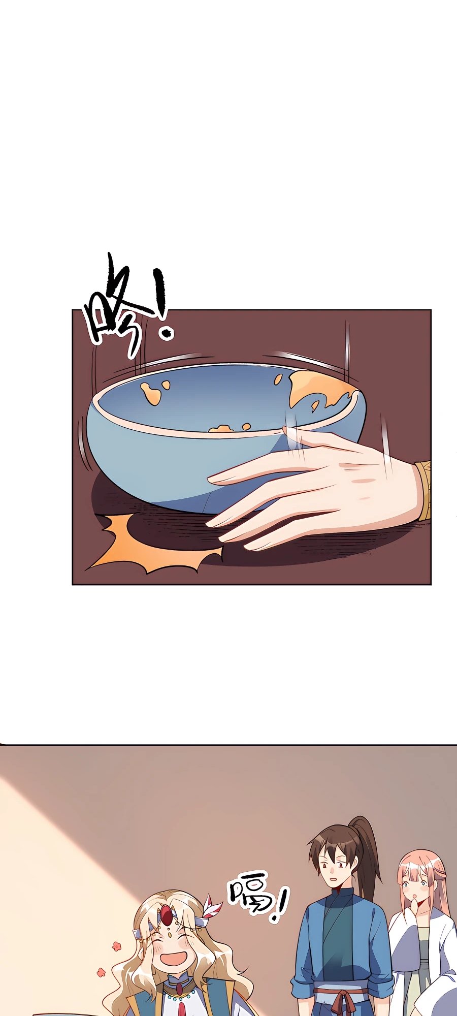 A Big Shot Actually Chapter 136 - 24