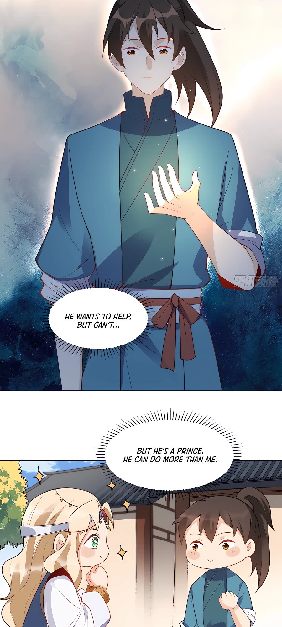 A Big Shot Actually Chapter 136 - 37