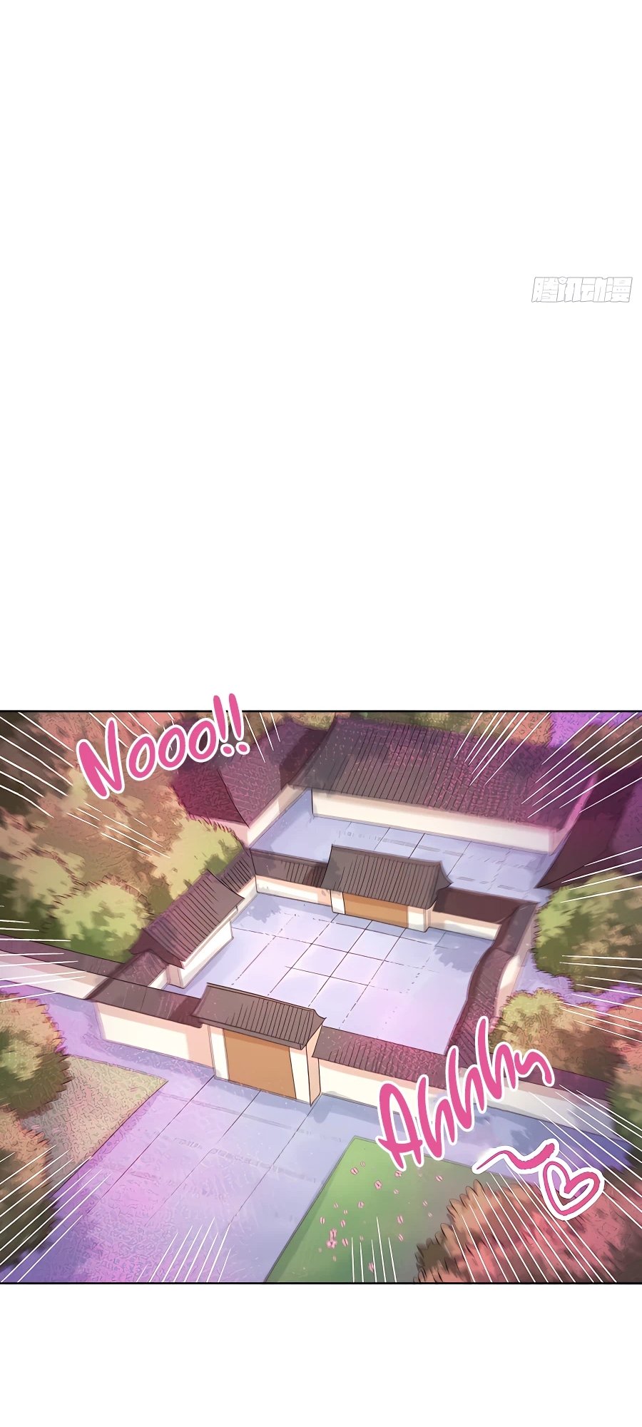 A Big Shot Actually Chapter 135 - 16