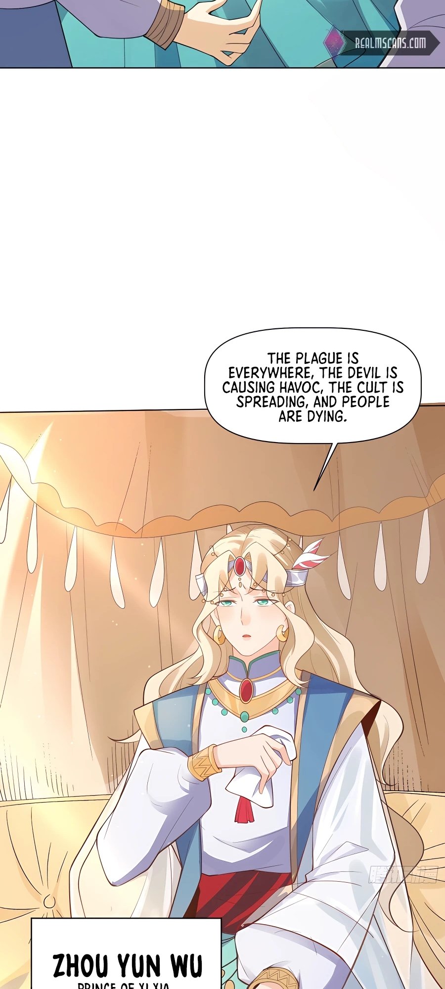 A Big Shot Actually Chapter 135 - 20