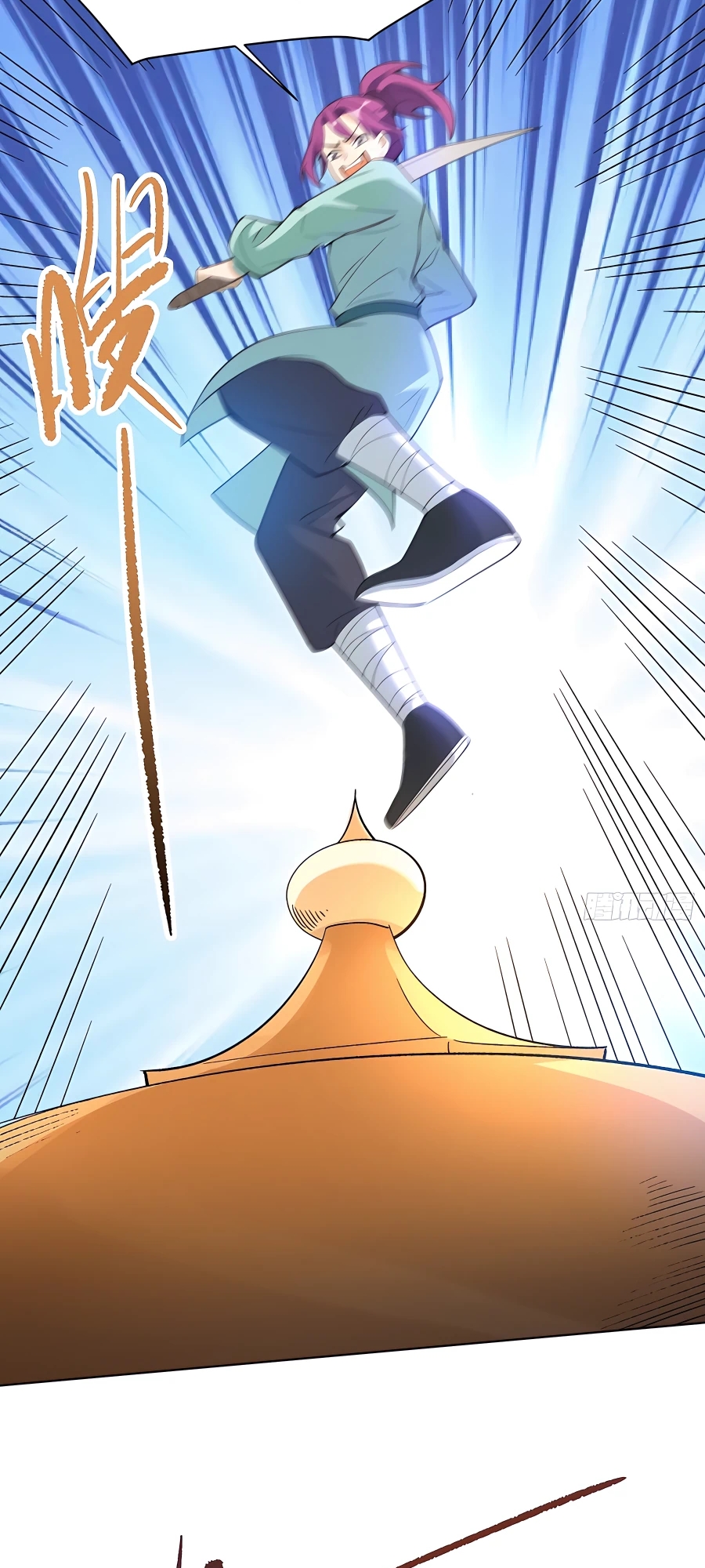 A Big Shot Actually Chapter 135 - 38