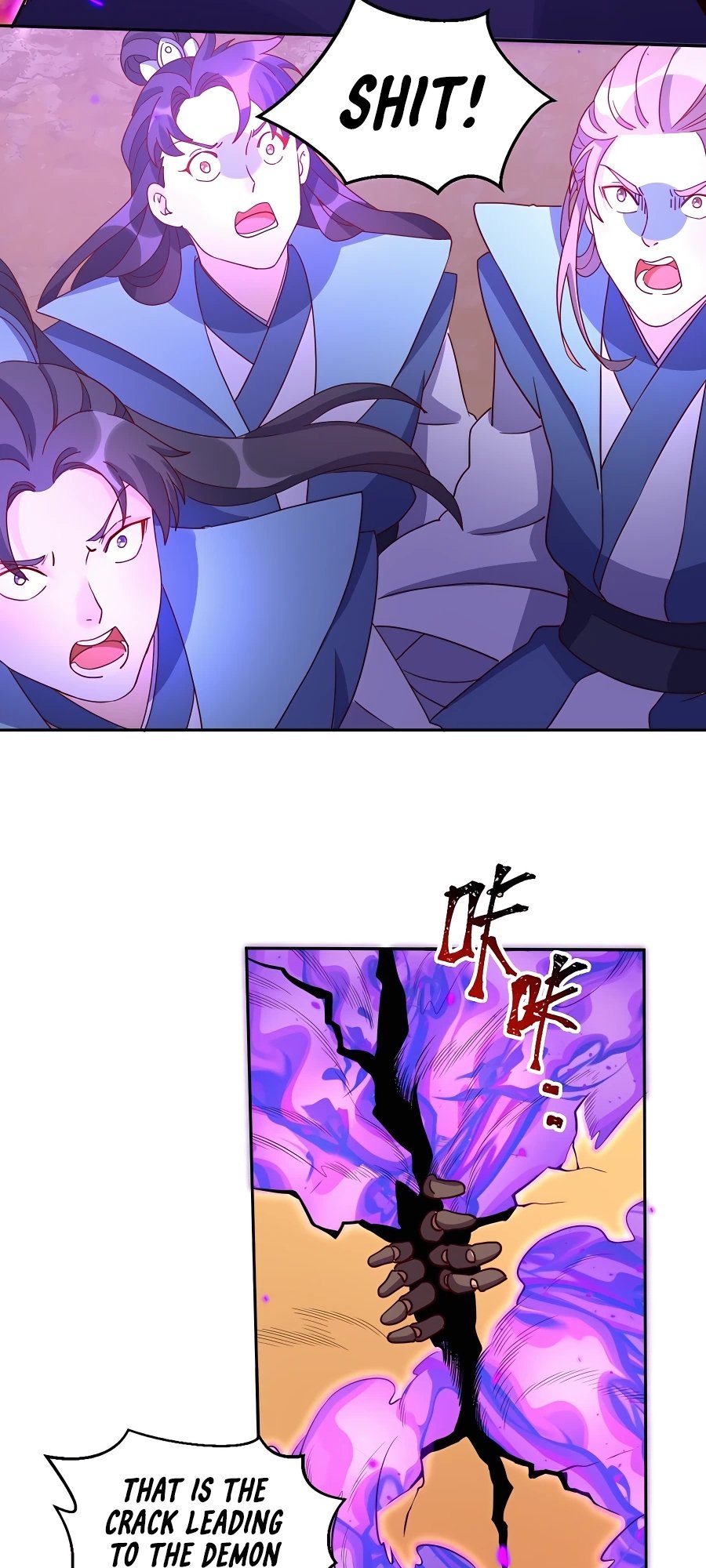 A Big Shot Actually Chapter 133 - 9