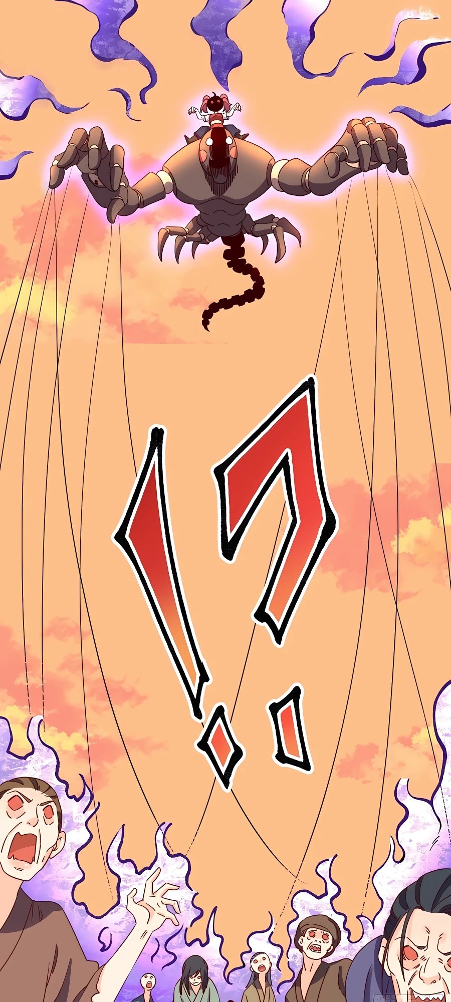A Big Shot Actually Chapter 133 - 20