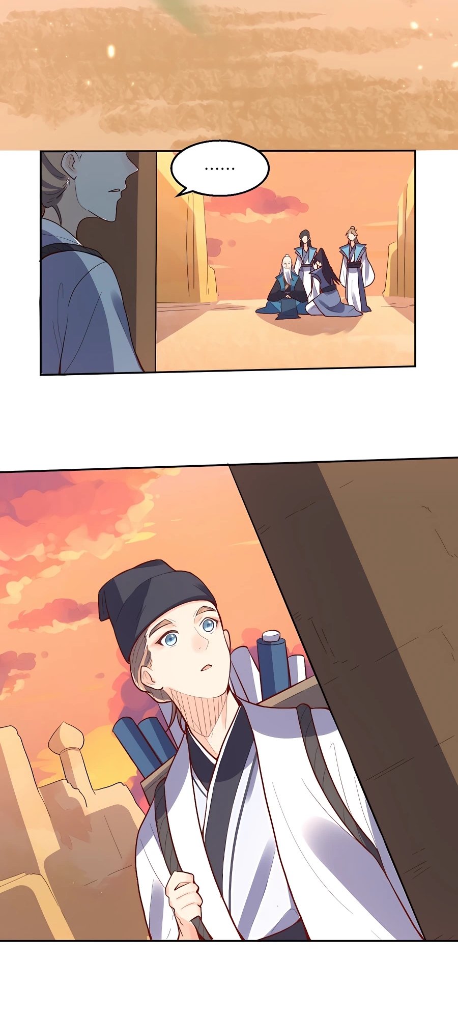 A Big Shot Actually Chapter 132 - 16