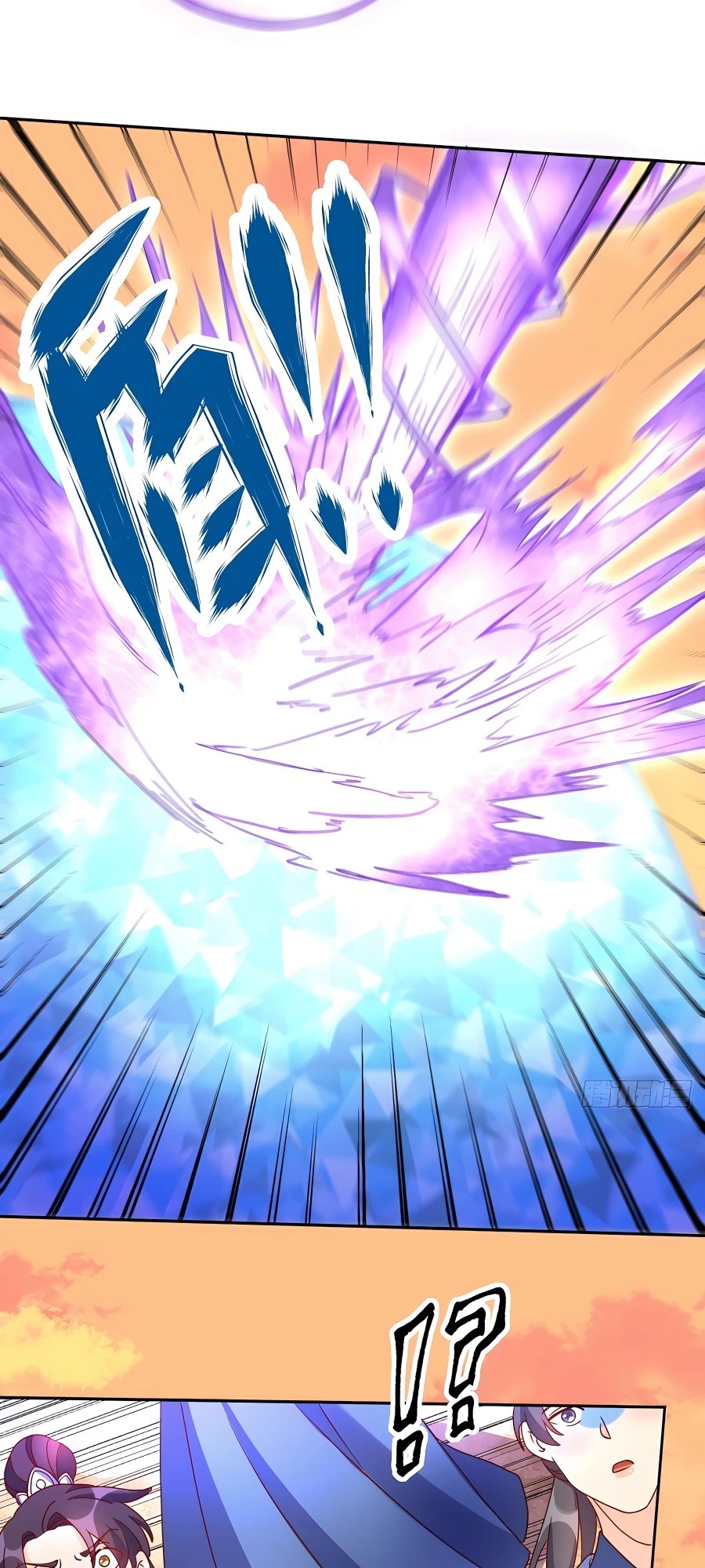 A Big Shot Actually Chapter 133 - 27