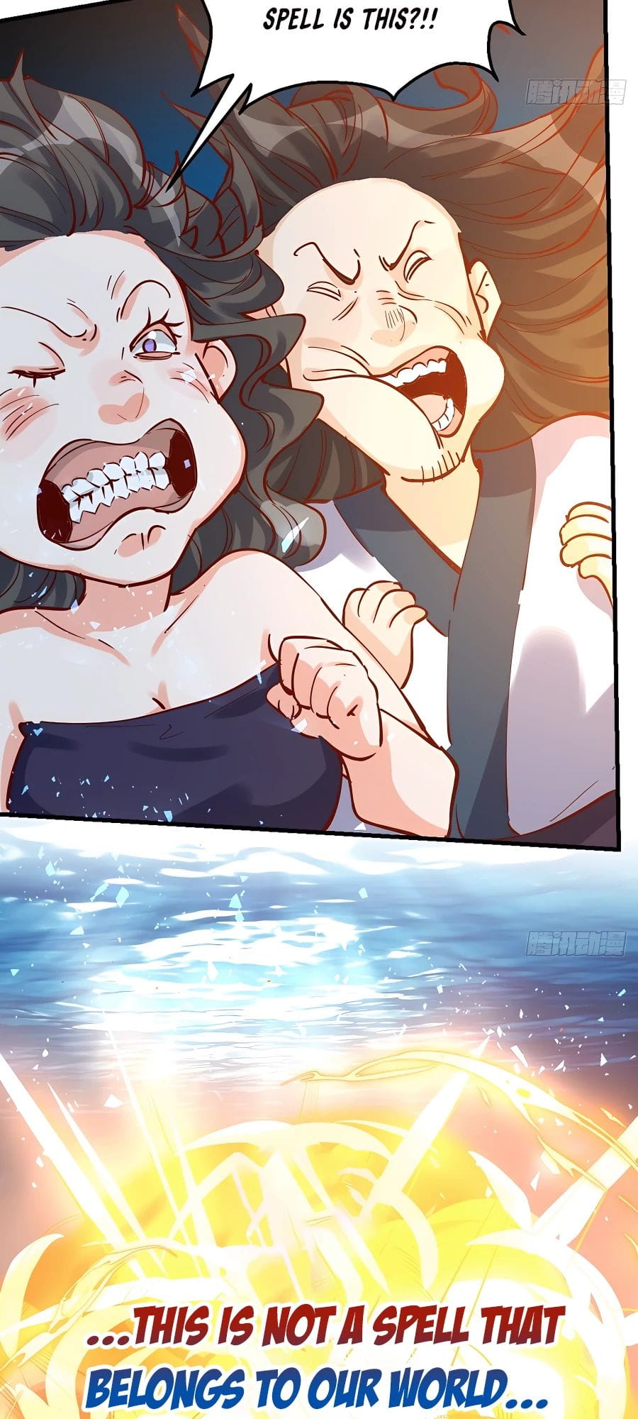 A Big Shot Actually Chapter 121 - 16