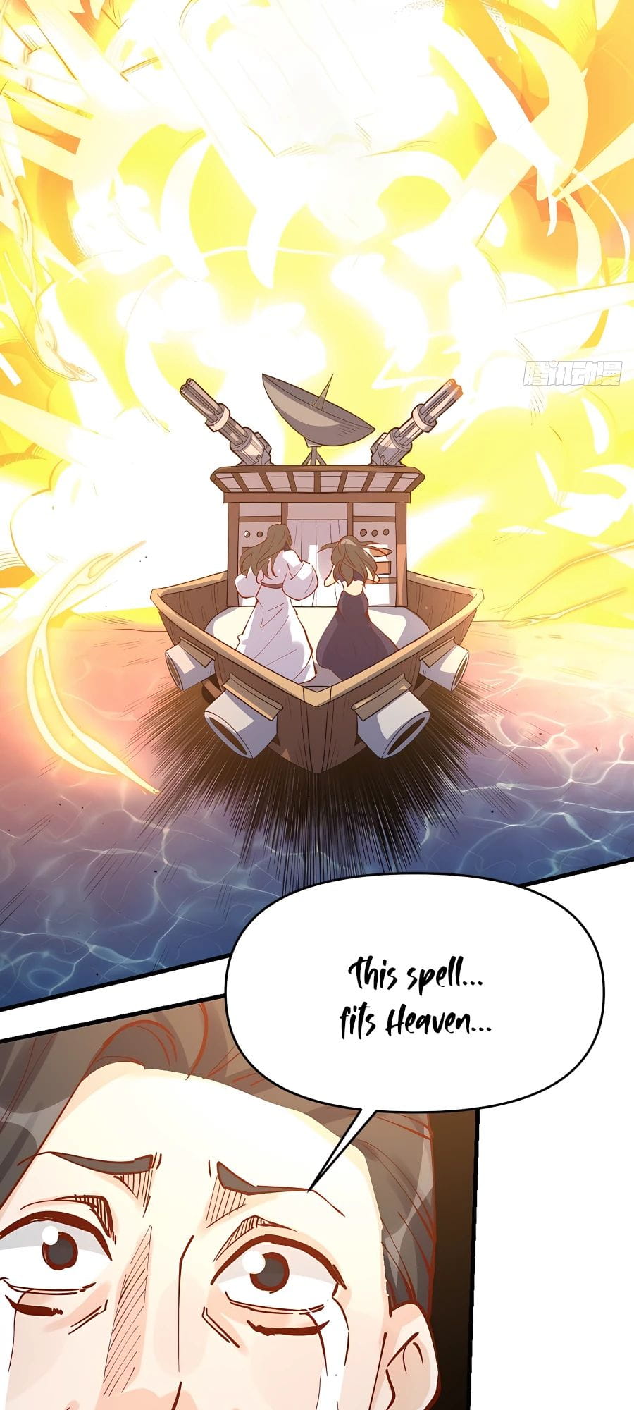 A Big Shot Actually Chapter 121 - 17