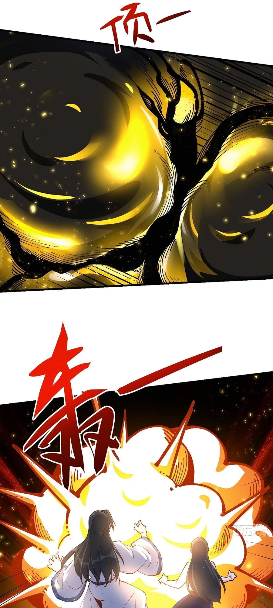 A Big Shot Actually Chapter 120 - 10