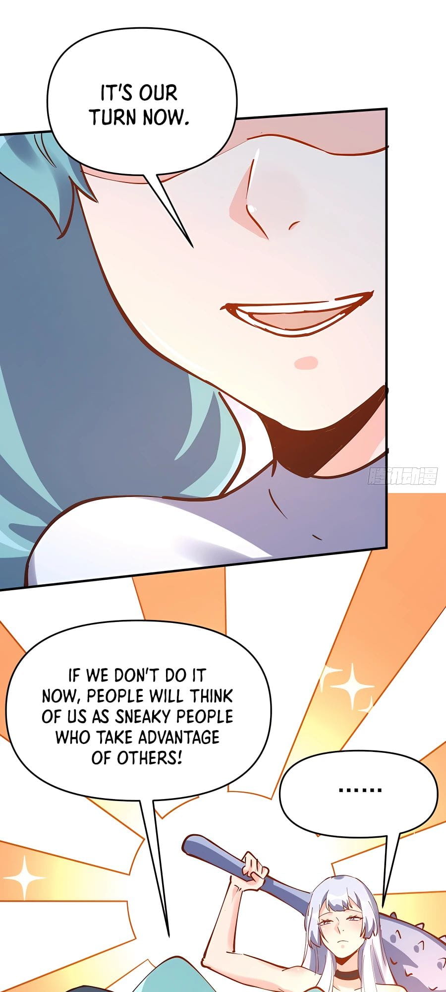 A Big Shot Actually Chapter 120 - 12