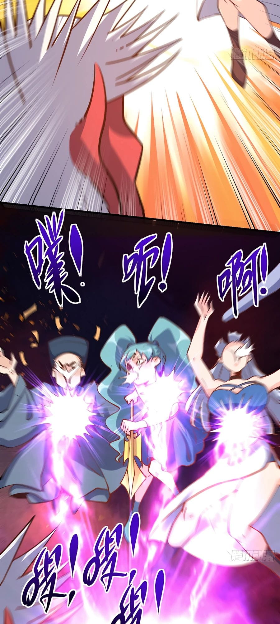 A Big Shot Actually Chapter 120 - 14