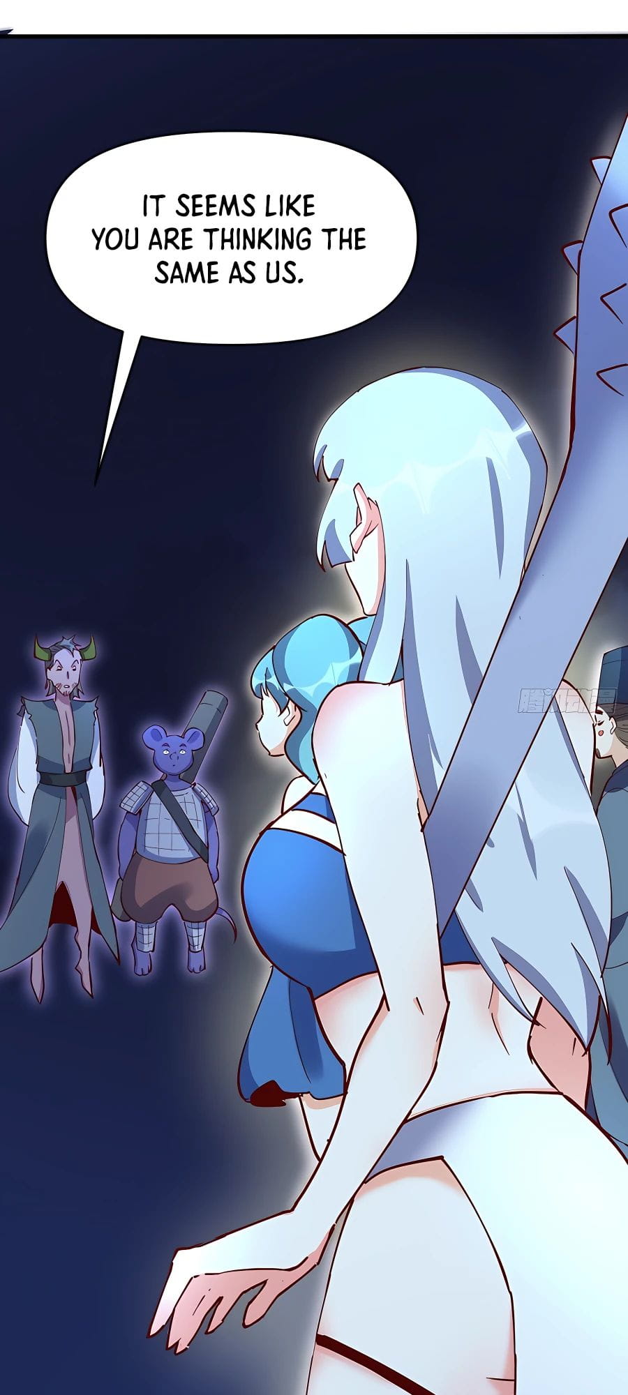 A Big Shot Actually Chapter 119 - 3