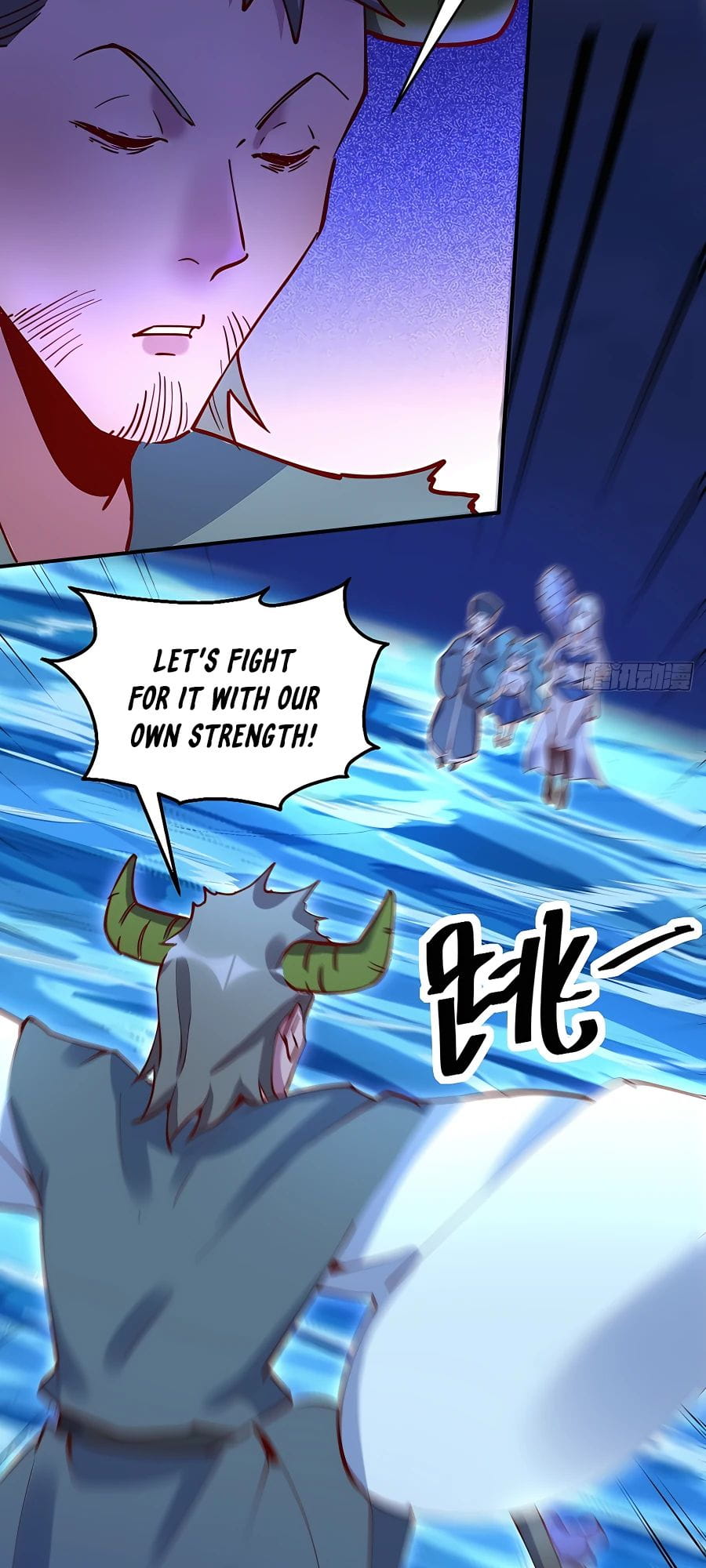 A Big Shot Actually Chapter 119 - 5