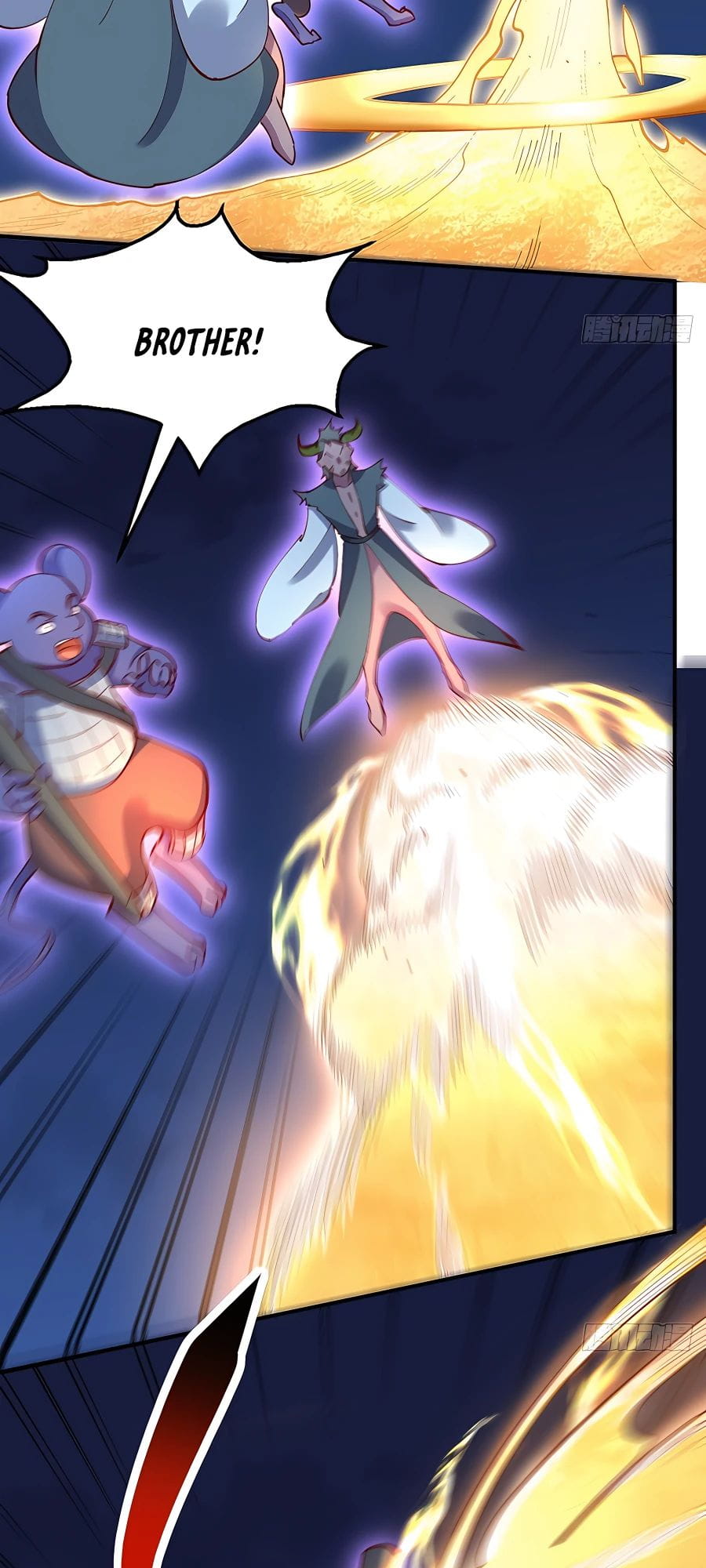 A Big Shot Actually Chapter 119 - 11