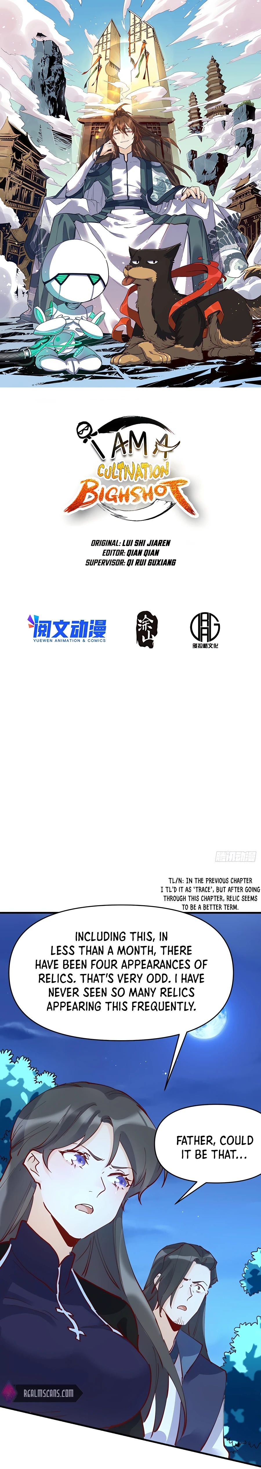 A Big Shot Actually Chapter 118 - 2
