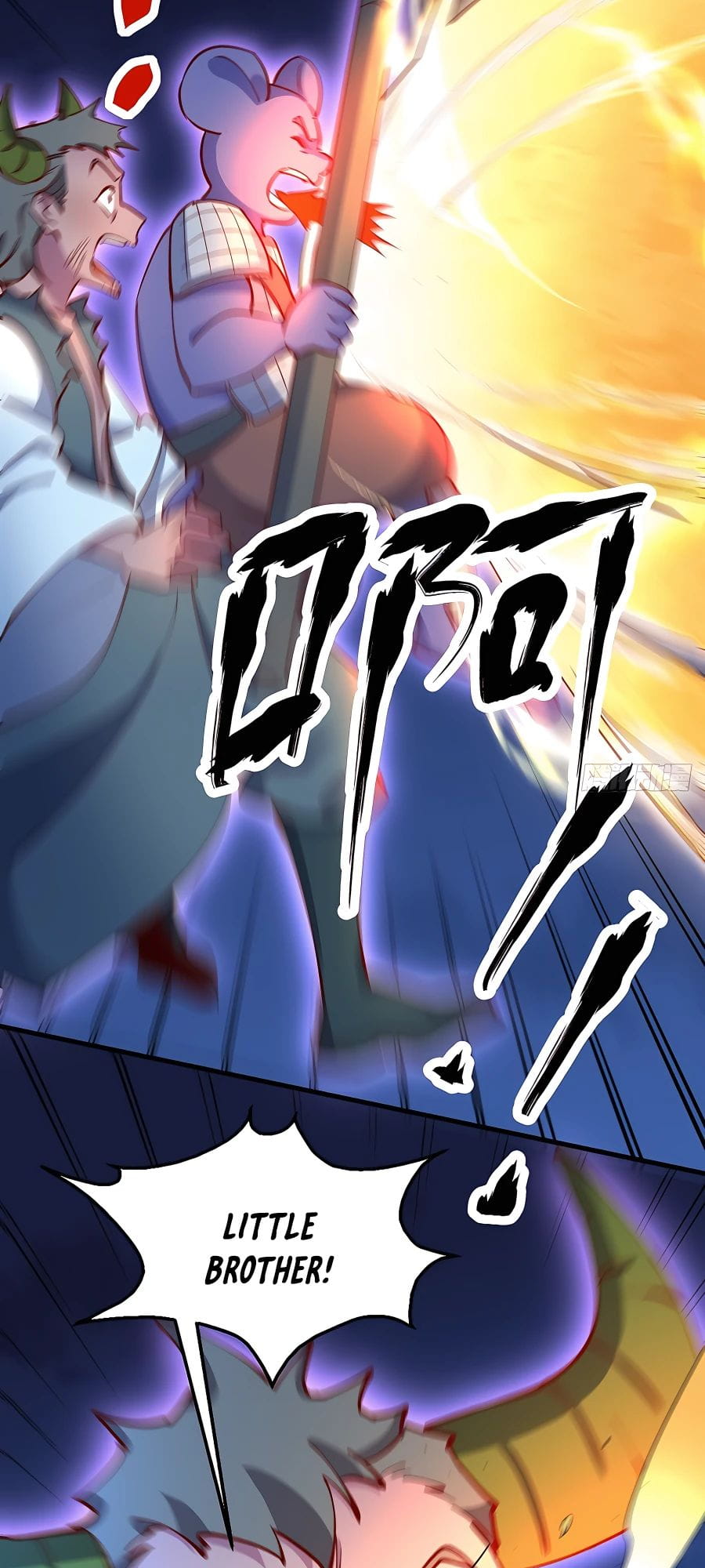A Big Shot Actually Chapter 119 - 12
