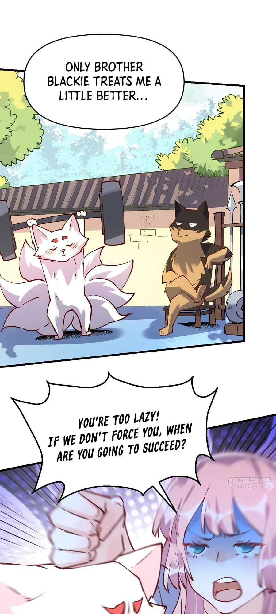 A Big Shot Actually Chapter 111 - 11