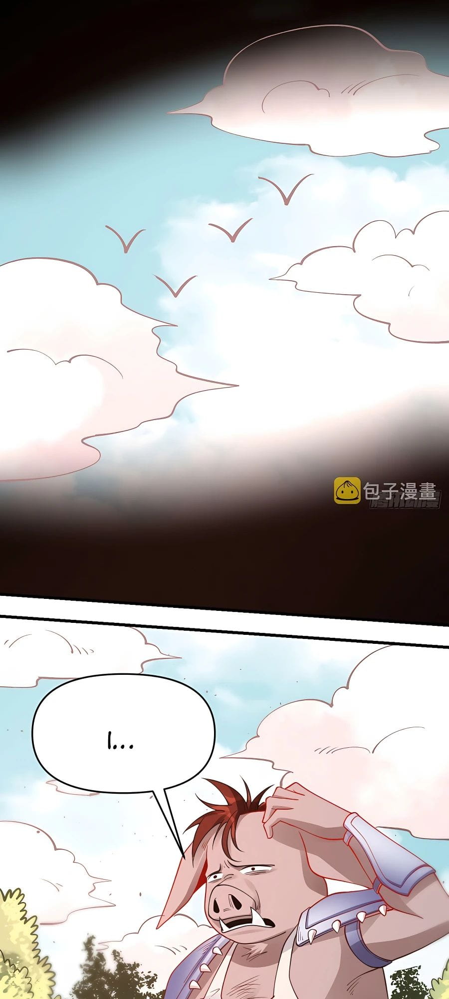 A Big Shot Actually Chapter 110 - 21