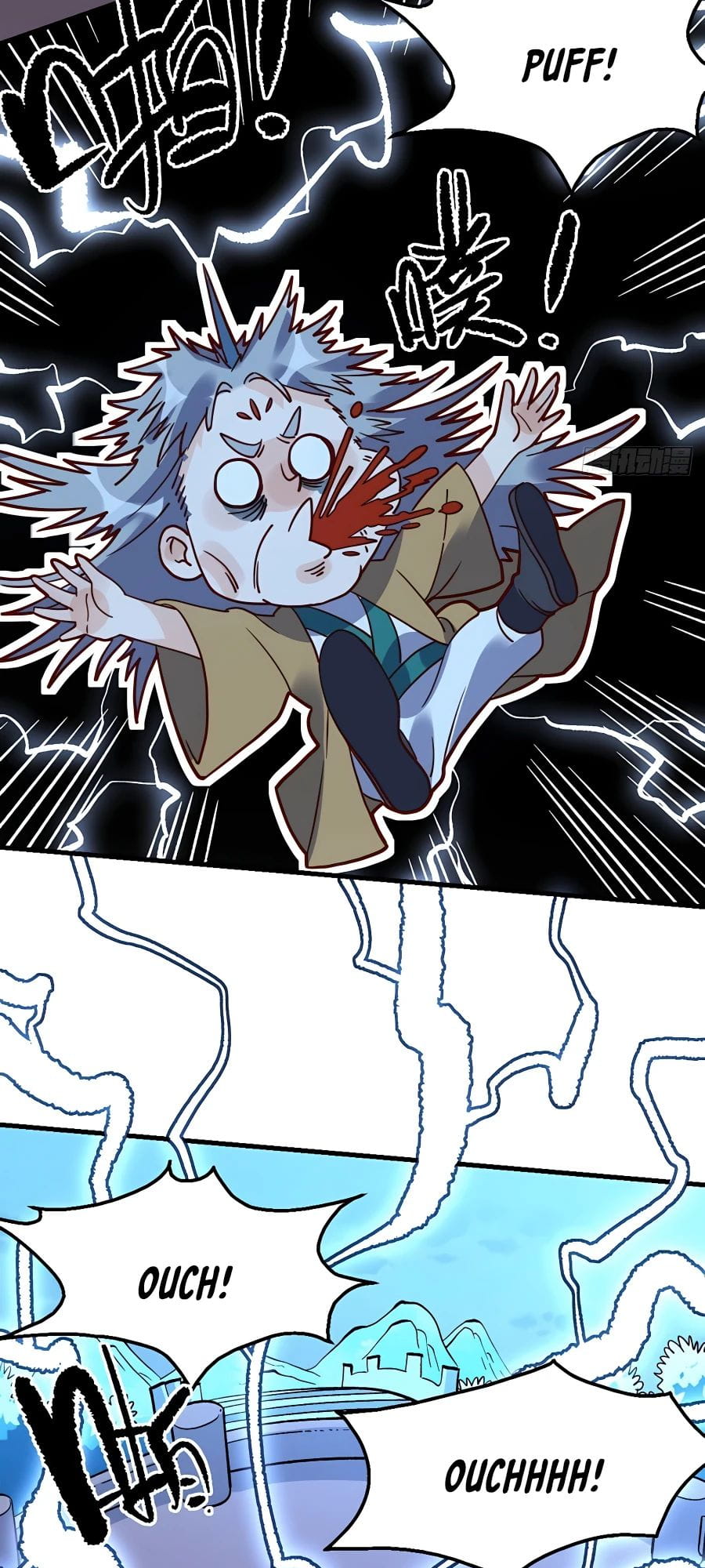A Big Shot Actually Chapter 109 - 18