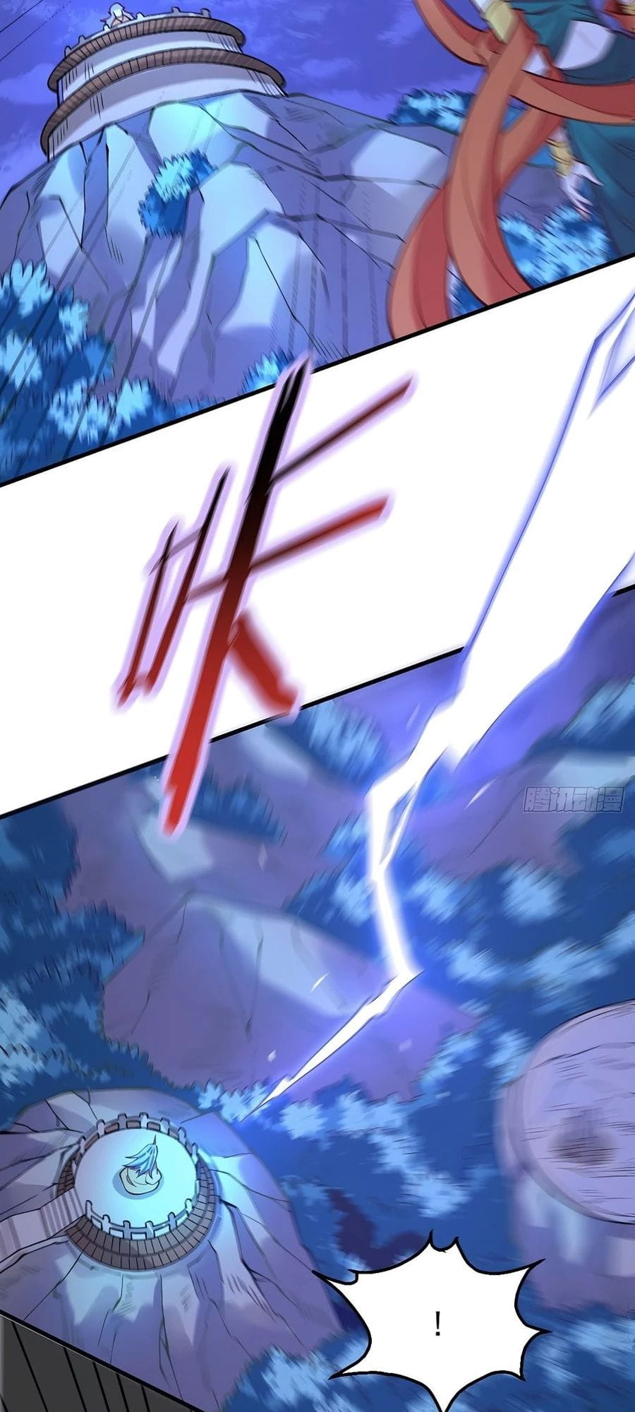 A Big Shot Actually Chapter 108 - 7