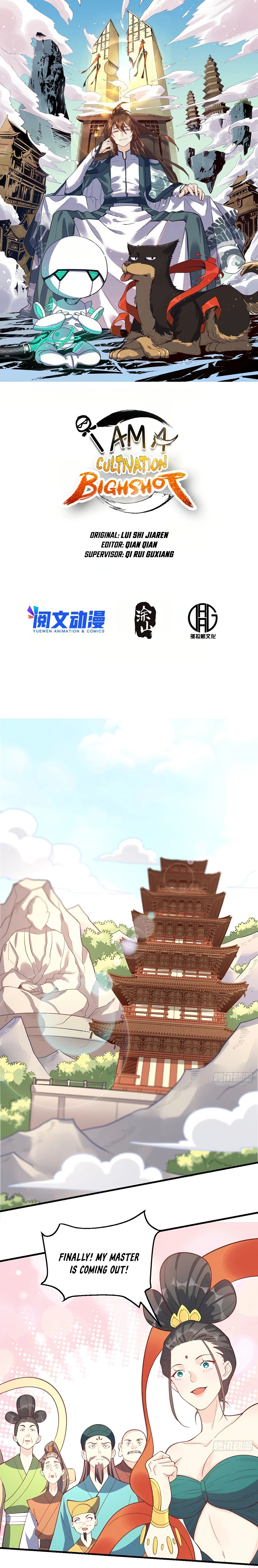 A Big Shot Actually Chapter 107 - 2