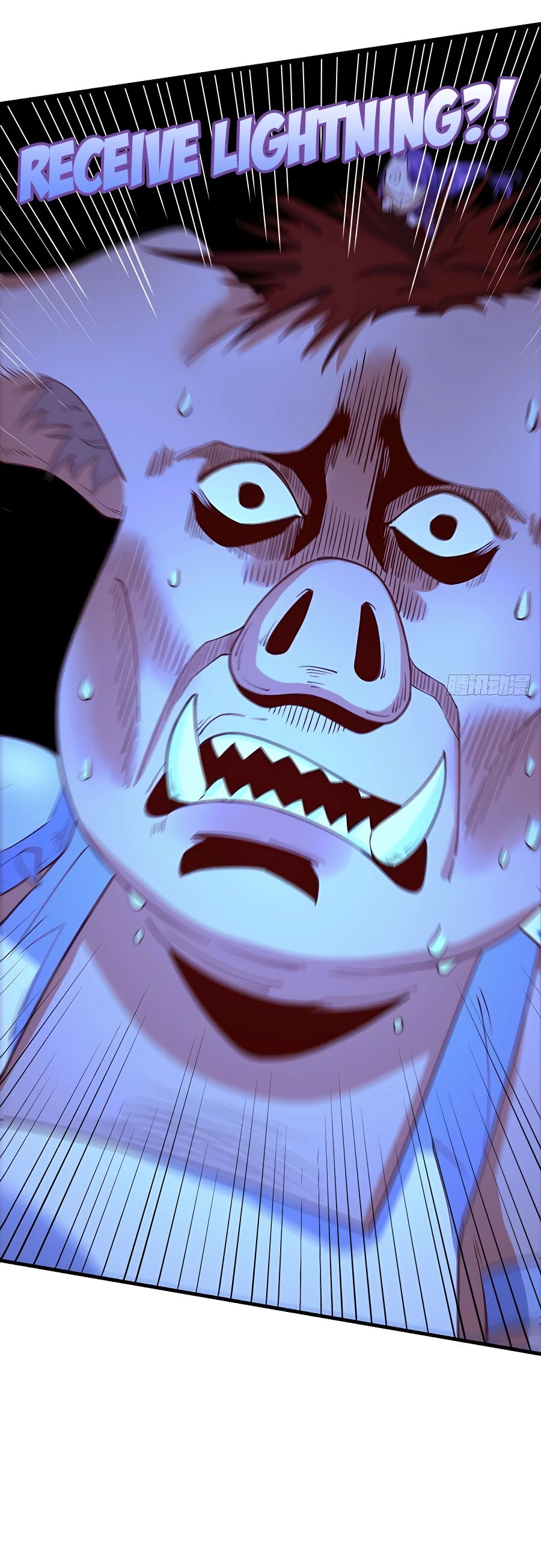 A Big Shot Actually Chapter 108 - 16