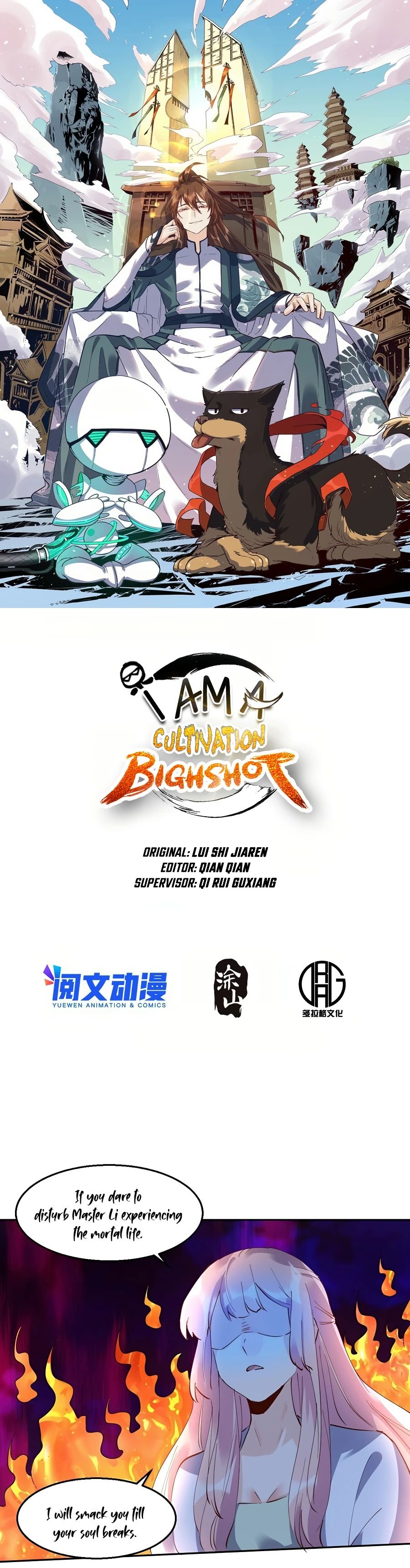 A Big Shot Actually Chapter 106 - 2