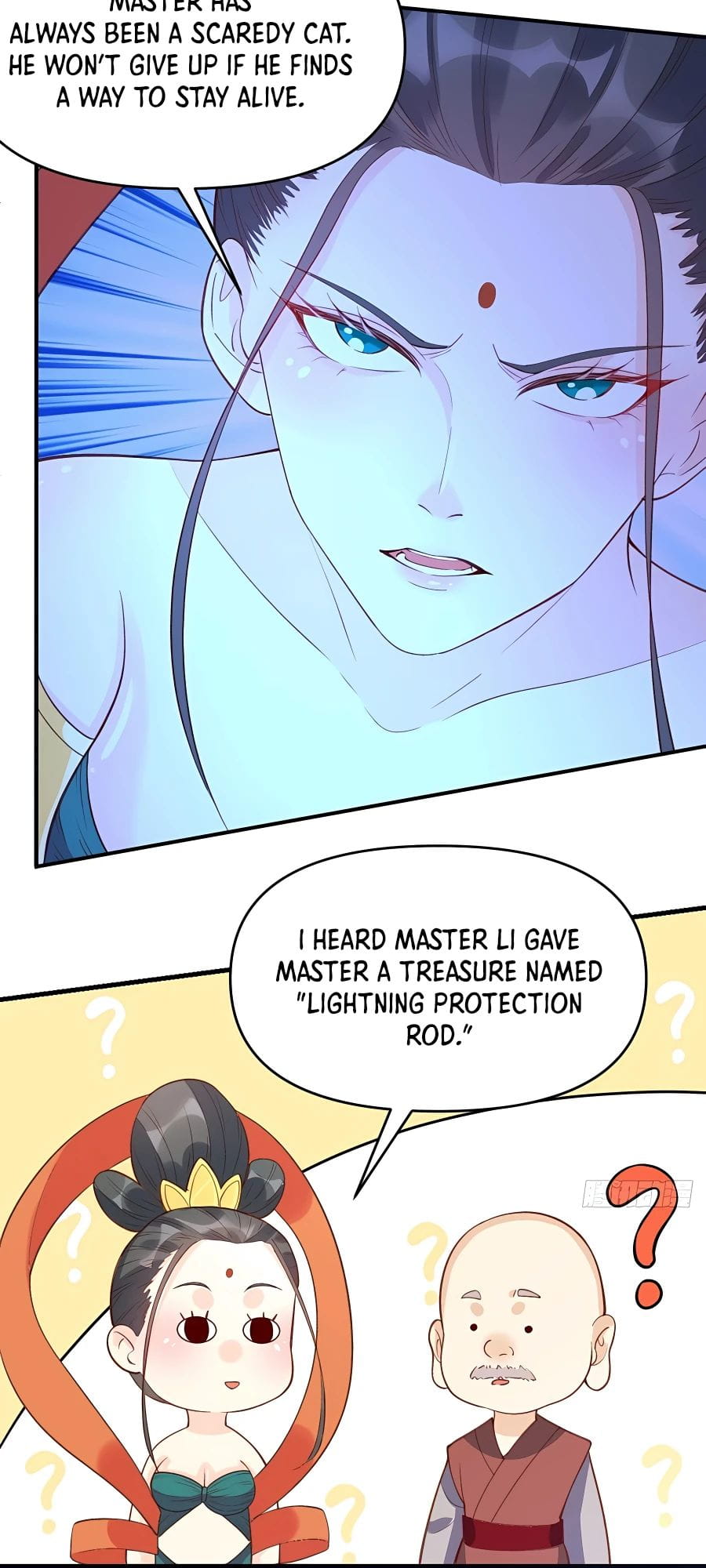 A Big Shot Actually Chapter 107 - 15