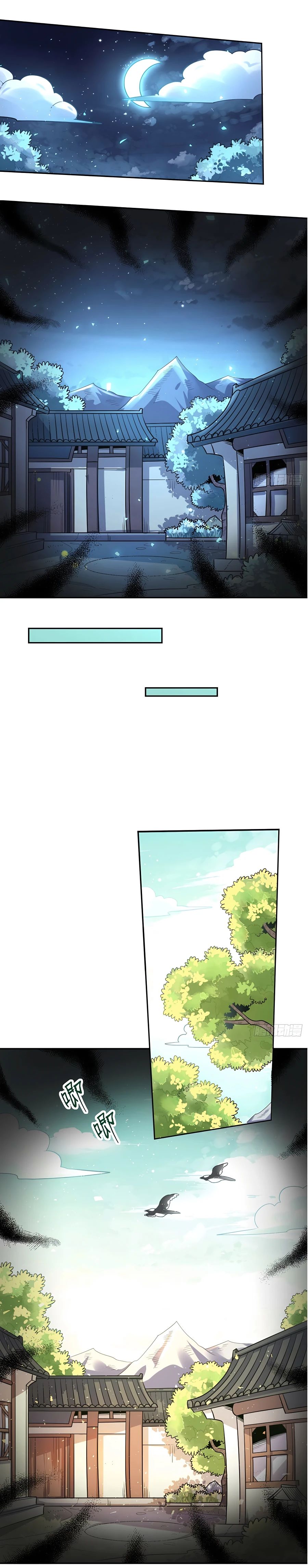 A Big Shot Actually Chapter 105 - 3