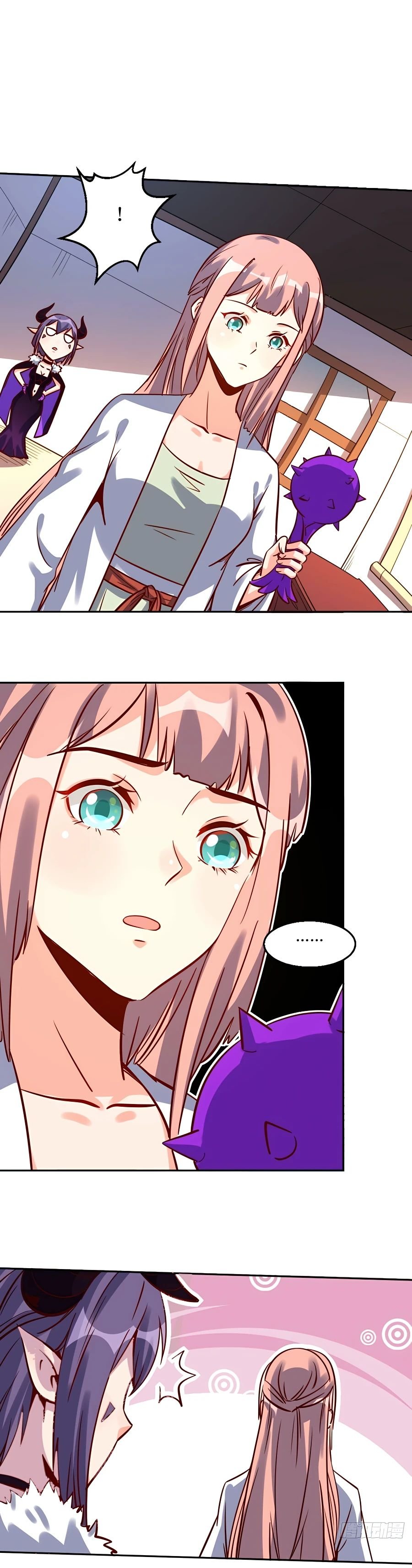 A Big Shot Actually Chapter 105 - 14