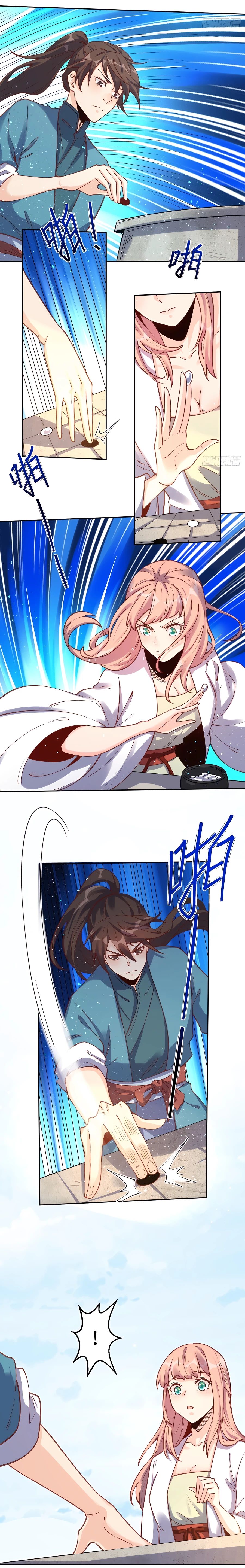 A Big Shot Actually Chapter 102 - 4