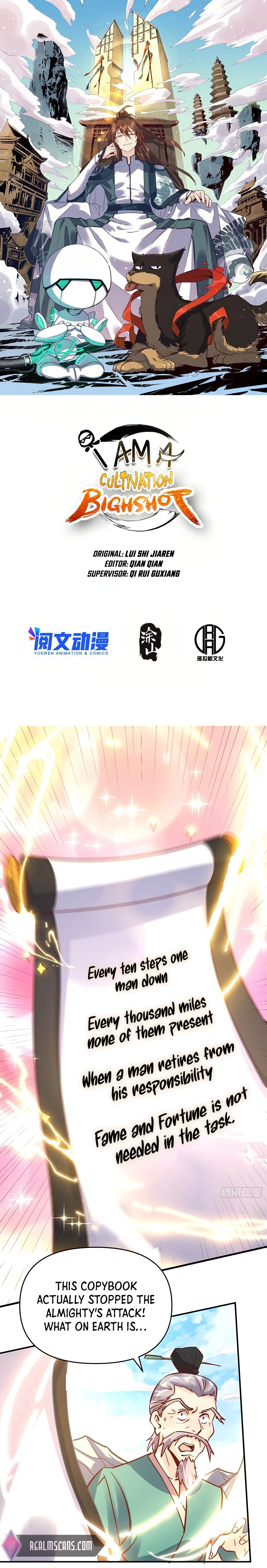 A Big Shot Actually Chapter 99 - 2