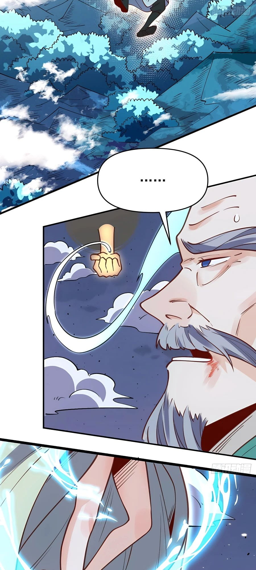 A Big Shot Actually Chapter 100 - 16