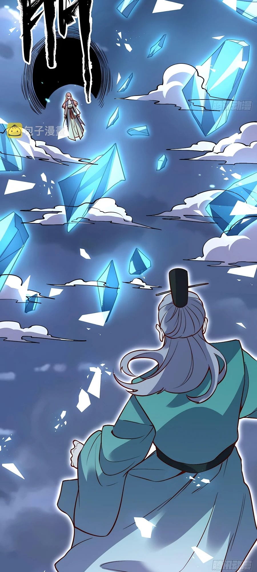 A Big Shot Actually Chapter 100 - 22
