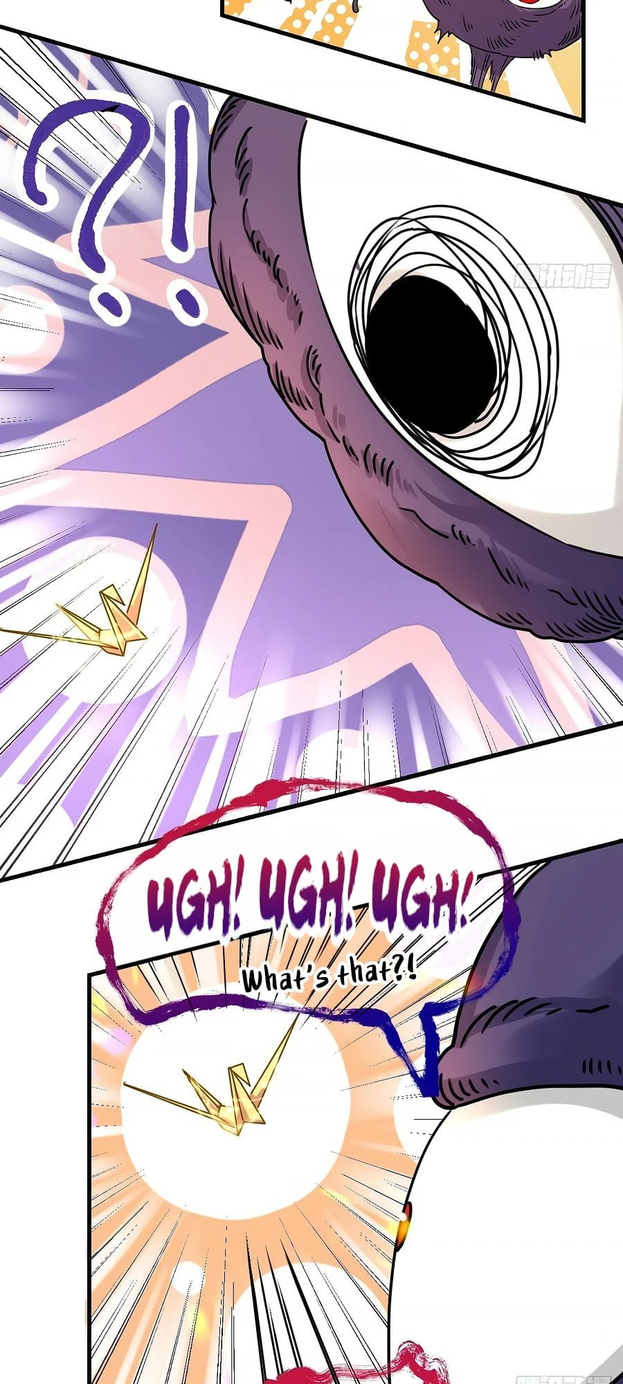 A Big Shot Actually Chapter 84 - 15